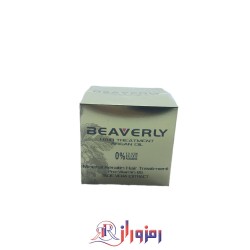 ماسک مو کراتینه بیورلی Beaverly حجم 500 میل